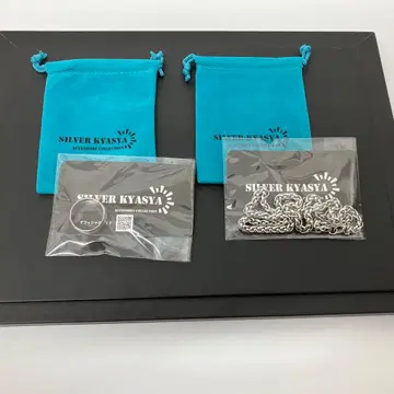 SILVER KYASYA 반지 목걸이 세트