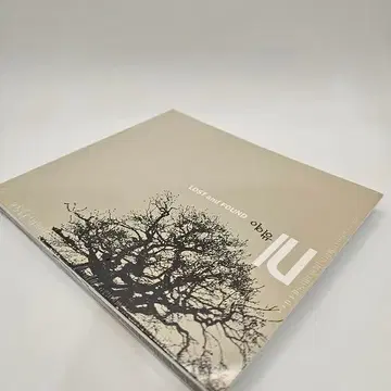 미개봉 아이유 lost and found CD 2008 발매 | 브랜드 중고거래 플랫폼