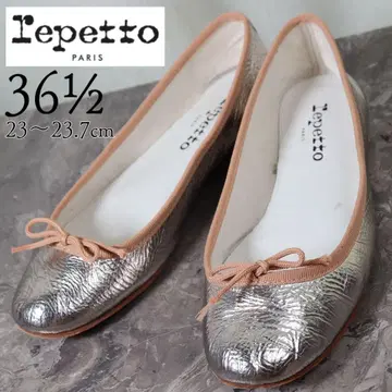 [ 새상품급 ] repetto 레페토 24 발레 슈즈 플랫 상드 리옹