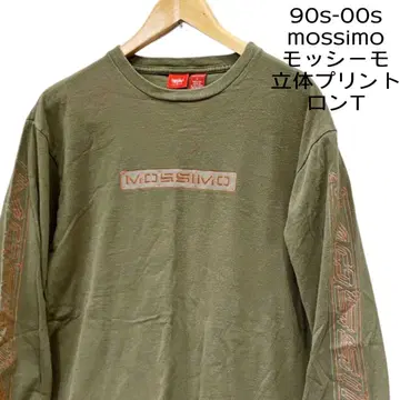90s mossimo 모시모 입체 프린트 티셔츠 롱티 올드