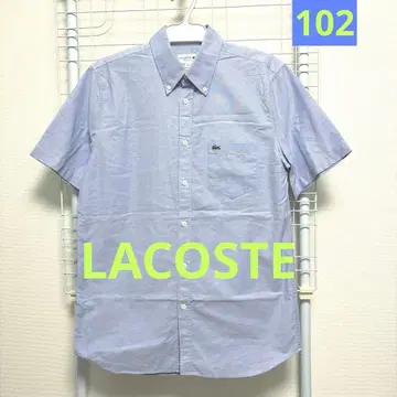 가격 인하! LACOSTE 남성용 버튼 다운 셔츠