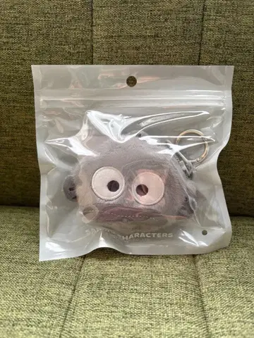 한교동 복슬복슬 키링 미니 파우치 한국 한정판 블랙 실버