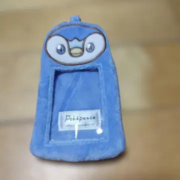 팽도리 트레이딩 카드 케이스 포켓피스