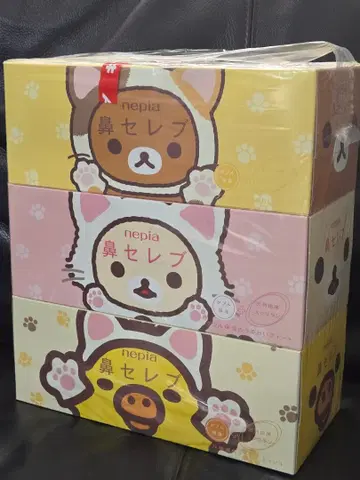 리락쿠마 하나셀럽 코리락쿠마 키이로이토리