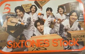 SixTONES STock 키 비주얼 민트 태블릿