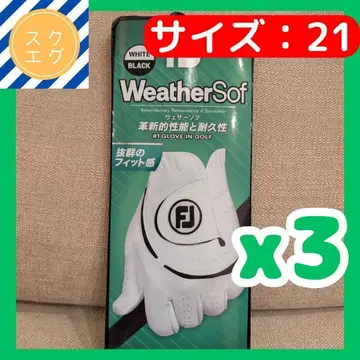풋조이 골프 그로브 웨더소프 FGWF23 화이트 21cm