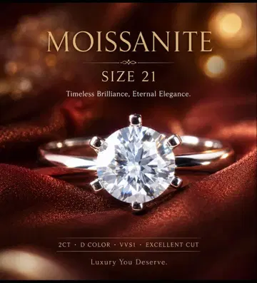 2ct 모이사나이트 솔리테어 반지 21호