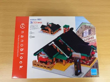 미개봉 새상품 nanoblock 코메다커피점 나노블록 KOMEDA-001