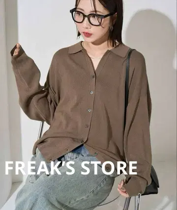 미사용 FREAK'S STORE 스키퍼 폴로 니트 가디건 브라운