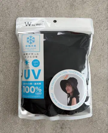 W by Wpc. 모자 와이드 챙 모자 UV 컷 여성용 블랙