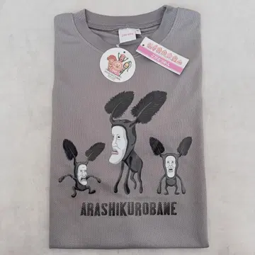 코비토즈칸 아라시 스프링 T셔츠 M 사이즈