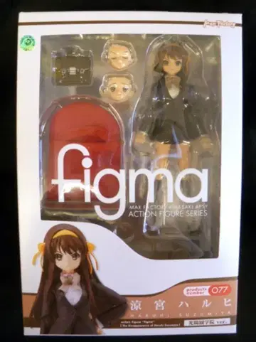 맥스팩토리 figma 스즈미야 하루히 코요엔 학원 ver. 77