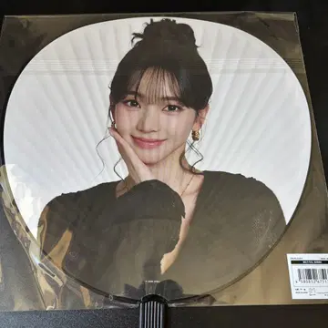 aespa 카리나 월츠 돔 BIG 부채 미사용 새상품