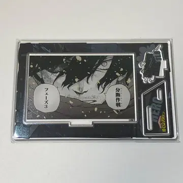 히로아카 생일 명장면 디오라마 피규어 이레이저 헤드 아이자와 쇼타