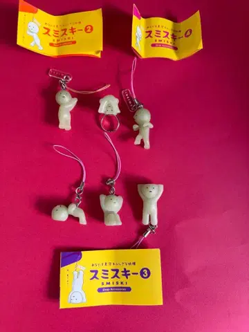 스미스키 가챠
