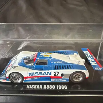 NISSAN 교쇼 비즈 컬렉션 R88C