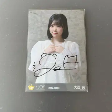 니아 조이 오오니시 아오이 직필 브로마이드