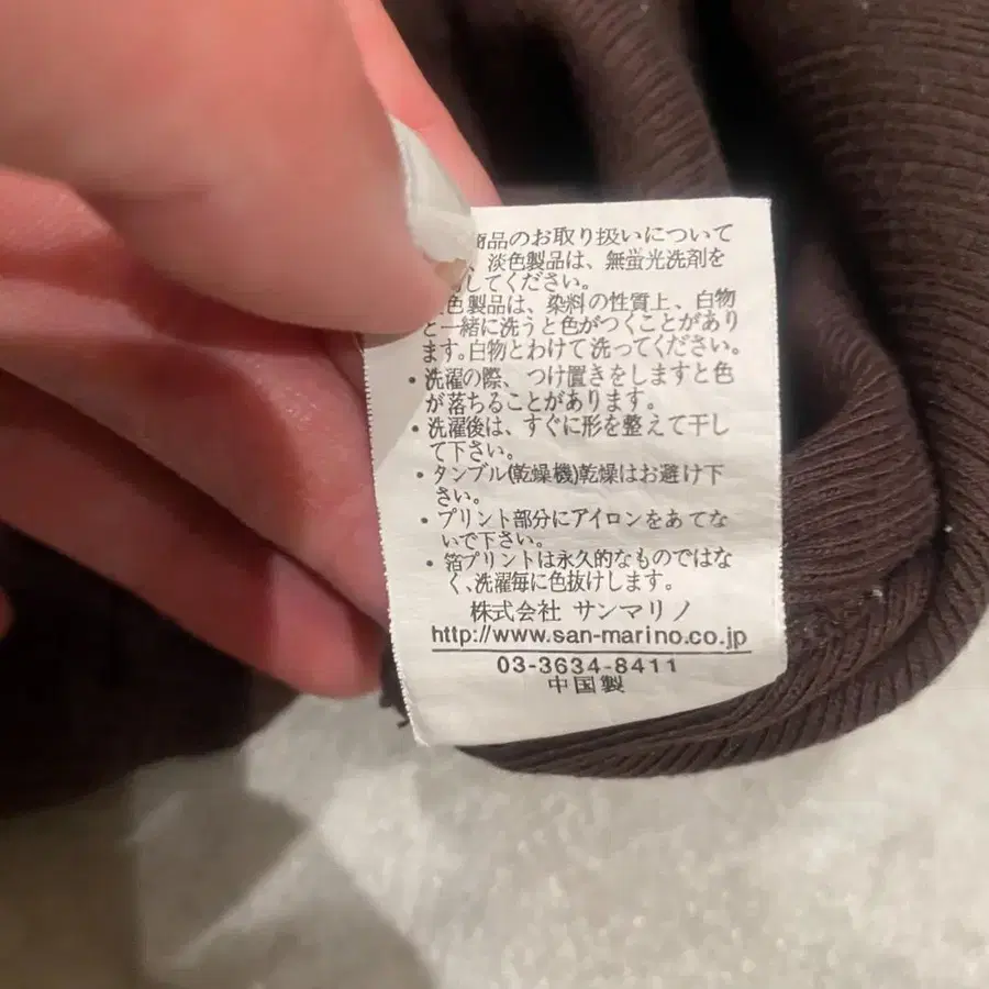 7번째 상품 이미지