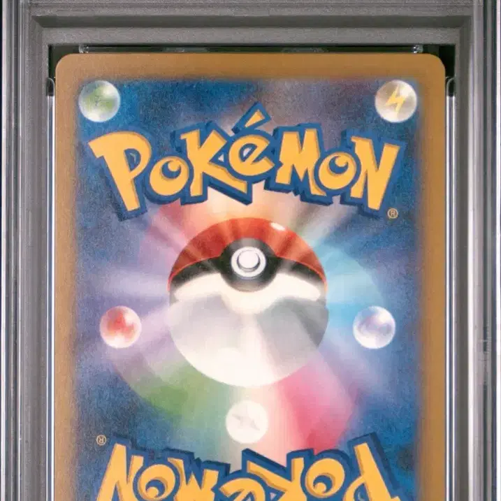 포켓몬 기로치sar psa10팔아요!!! 사진 3