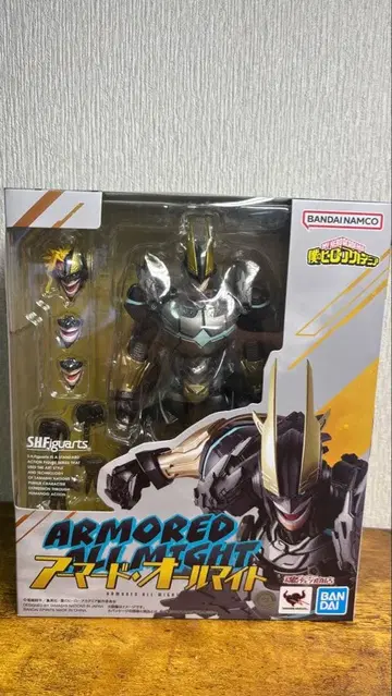 S.H.Figuarts 아머드 올마이트