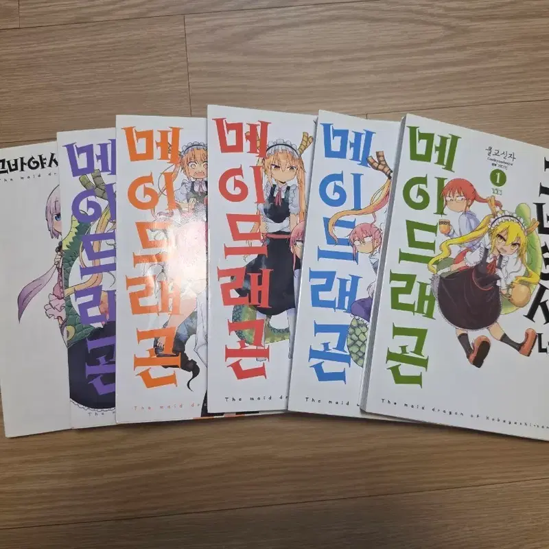 코바야시네 메이드래곤 1~5권 + 칸나의일상 1권