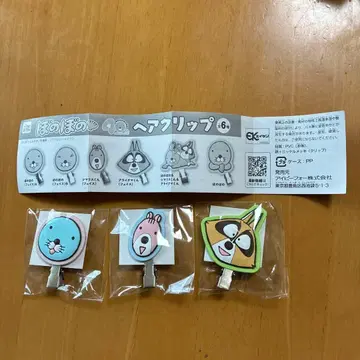 보노보노 헤어 클립 3종 세트