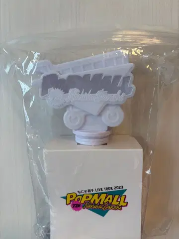 나니와단시 POPMALL 응원봉