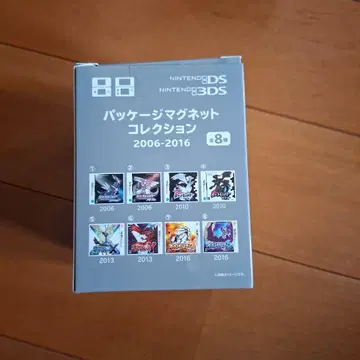 미개봉 새상품*포켓몬 패키지 마그넷 컬렉션 2006-2016 BOX