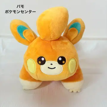 포켓몬 센터 오리지널 봉제 인형 파모