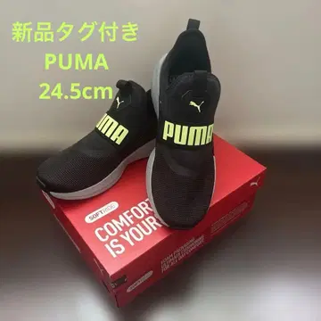 미사용 새상품 PUMA SOFTRIDE 스니커즈 블랙&라이트 그린