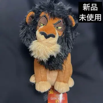 라이온킹 L 봉제 인형 스카 택 포함 완판템!