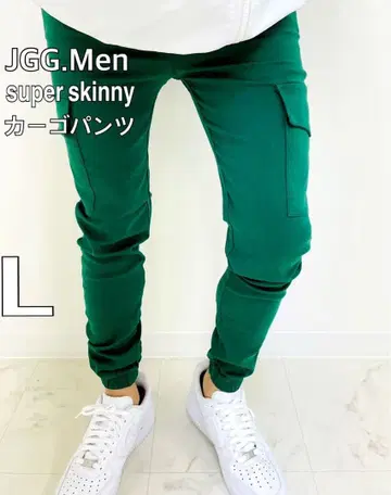 JGG.Men 제깅맨 카고 팬츠 스키니 팬츠 grl