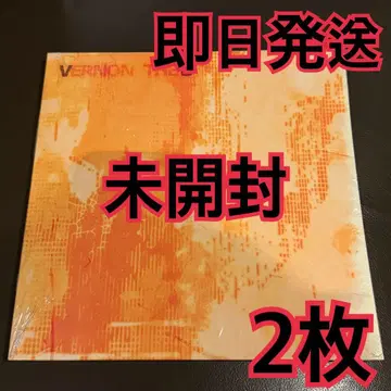 v8 앨범 미개봉 REV ver 2장 일반반 SEVENTEEN