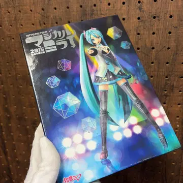 하츠네 미쿠 매지컬 미라이 2015 DVD 한정판
