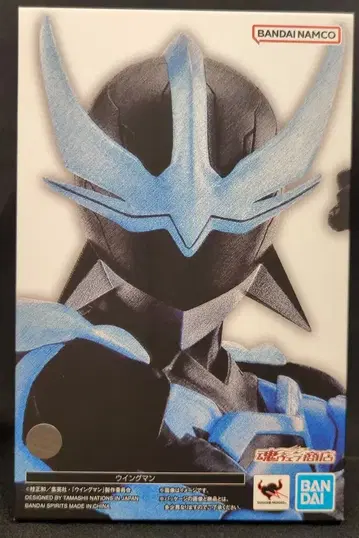 BANDAI SPIRITS S.H.Figuarts (진골조제법) 윙맨