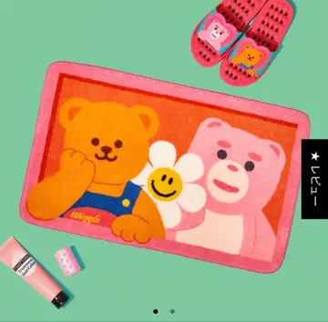 [벨리곰 X 위글위글] 플로어 매트