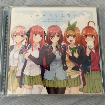 5등분의 신부 CD 나카노 미쿠 아크릴 스탠드 캔뱃지 파일 2장 코스터