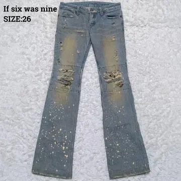 명작 Ifsixwasnine mudmax 녹 가공 벨보텀 청바지 26