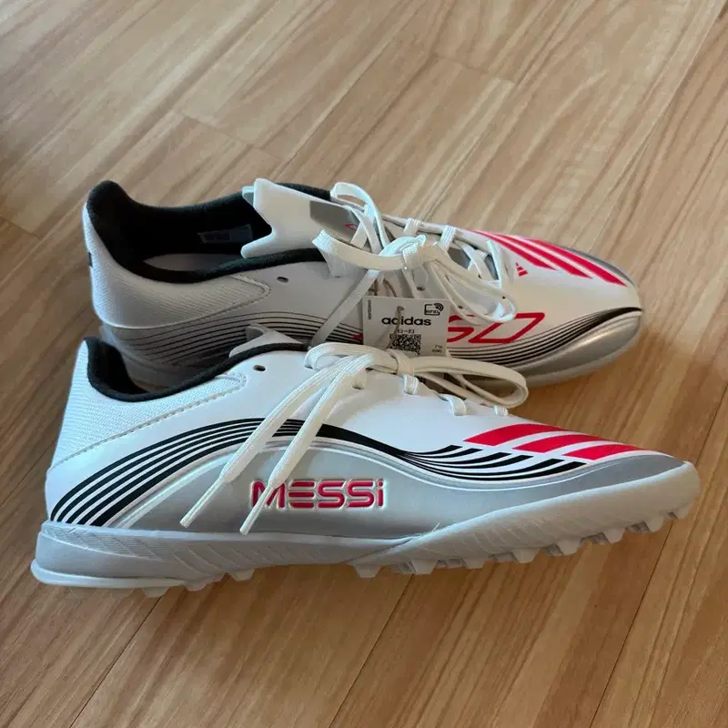 아디다스 F50 메시 리그 TF 풋살화 JP7448