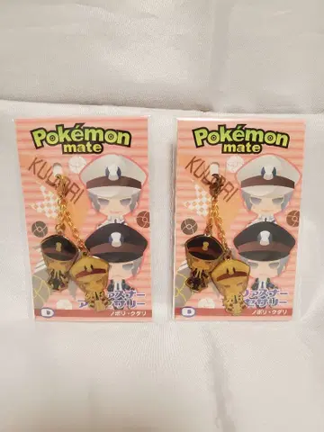 포켓몬 메이트 pokemon mate 지퍼 액세서리 노보리 쿠다리
