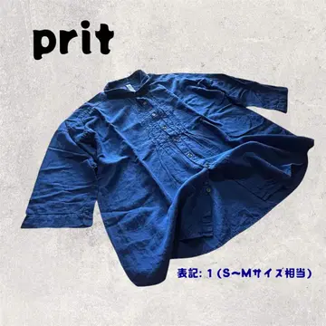 prit 프릿 코튼 린넨 7부 소매 블라우스 헤치마 옷깃 로얄 블루