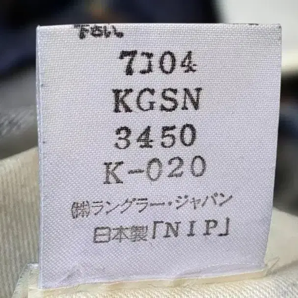 9번째 상품 이미지