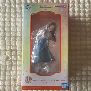학원 아이돌 마스터 제일복권 B상 쿠라모토 치나 피규어
