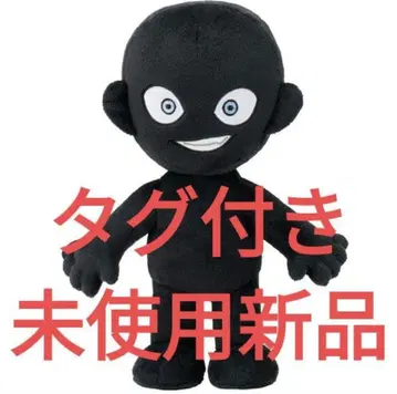 USJ 한정판 범인의 봉제 인형 명탐정 코난 범인의 발렌타인