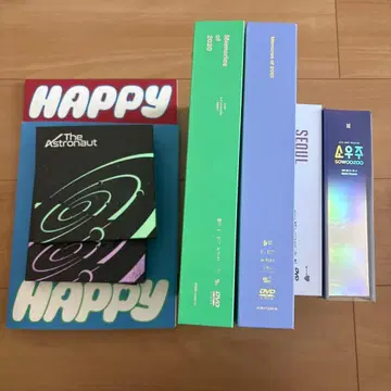 BTS Memories The Astronaut 세트