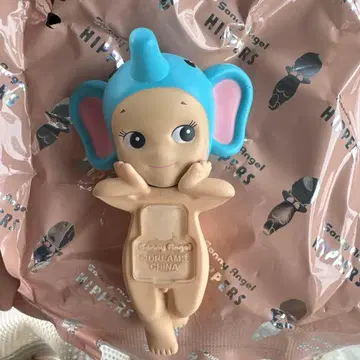 히퍼스 코끼리