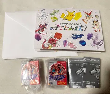 포켓몬스터 30주년 패키지 & 게임 카드 키링 빨간색 3종 세트