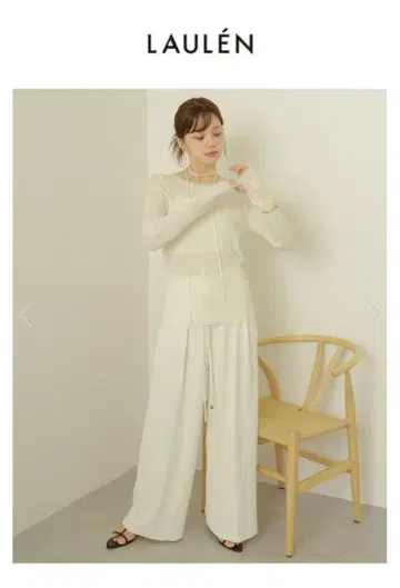 미사용 LAULEN 아이보리 슬랙스 봄/여름