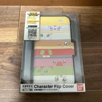 디지몬 어드벤처 스마트폰 커버 케이스 iPhone