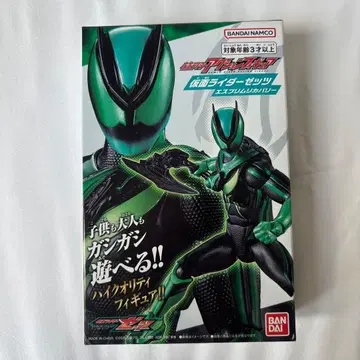 가면라이더 제츠 에스프리 무리카베리 액션 피규어 BANDAI